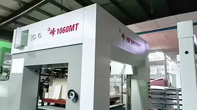 Автоматический пресс для горячего тиснения фольгой и высечки HF-1060MT