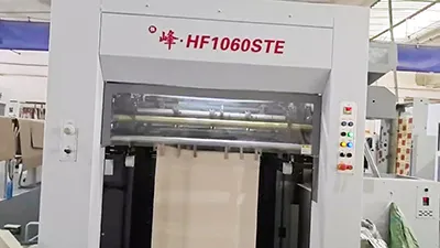 Автоматический пресс для горячего тиснения фольгой и высечки HF-1060STE (сверхмощный)