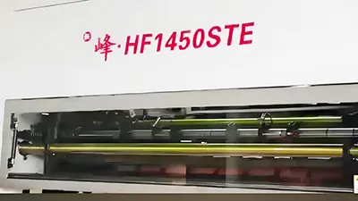 Автоматический пресс для горячего тиснения фольгой и высечки HF-1450STE (сверхмощный)