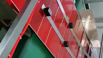 Автоматическая кашировальная машина